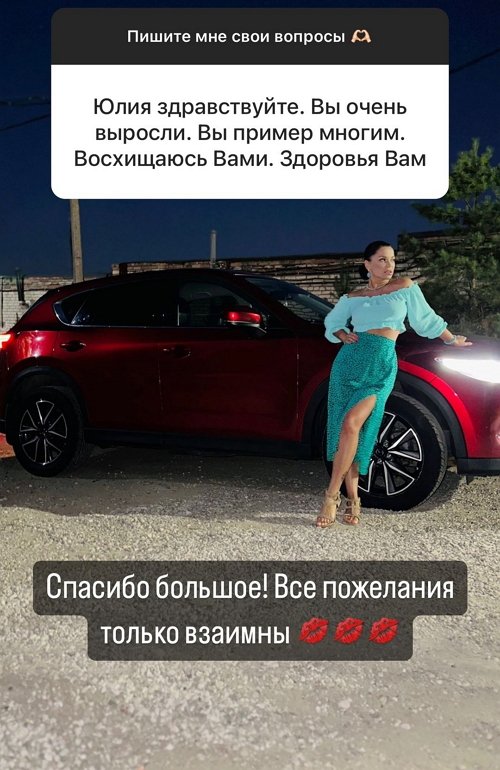 Юлия Колисниченко: Я рожала сыновей в любви