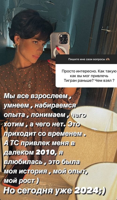Юлия Колисниченко: Я рожала сыновей в любви
