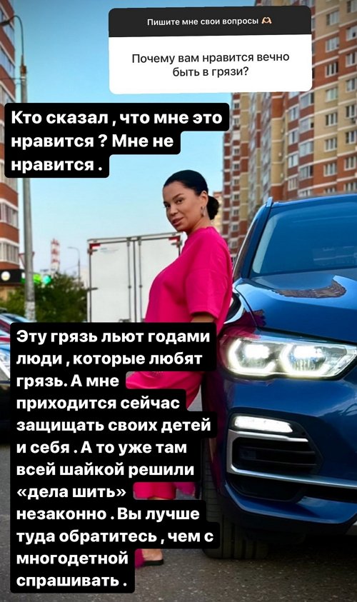 Юлия Колисниченко: Я рожала сыновей в любви