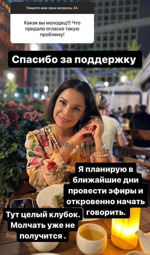 Юлия Колисниченко: Я рожала сыновей в любви