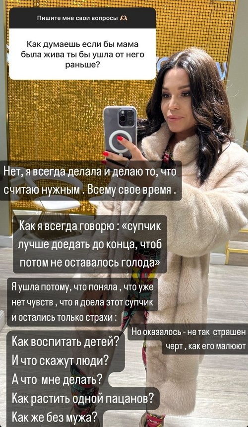 Юлия Колисниченко: Я рожала сыновей в любви
