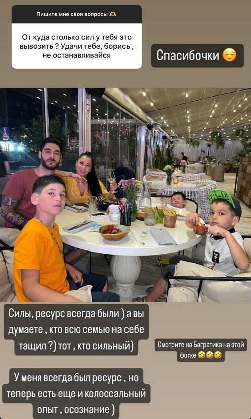 Юлия Колисниченко: Я рожала сыновей в любви