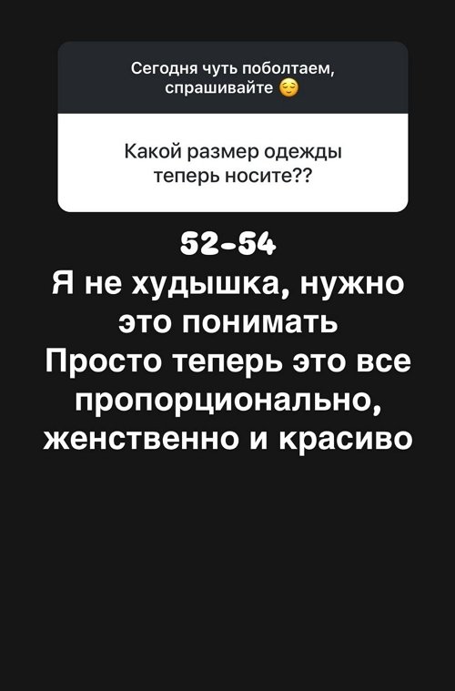 Александра Черно: Проект помог мне с адвокатом