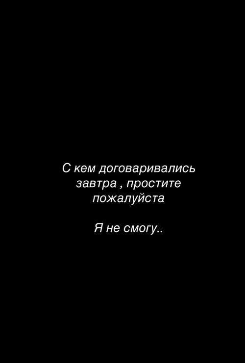 Юлия Колисниченко: В такие моменты становится страшно