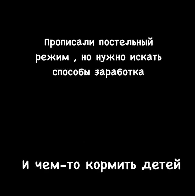 Юлия Колисниченко: Для меня это не игра, это жизнь