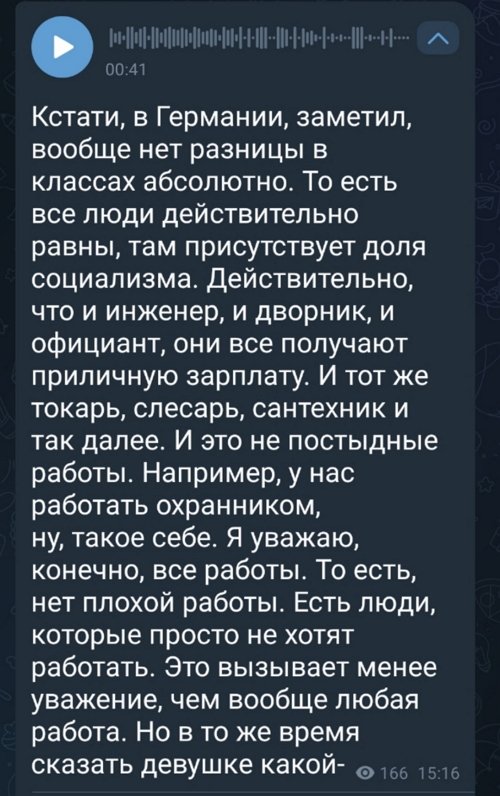 Дмитрий Мещеряков: В России очень сложно работать