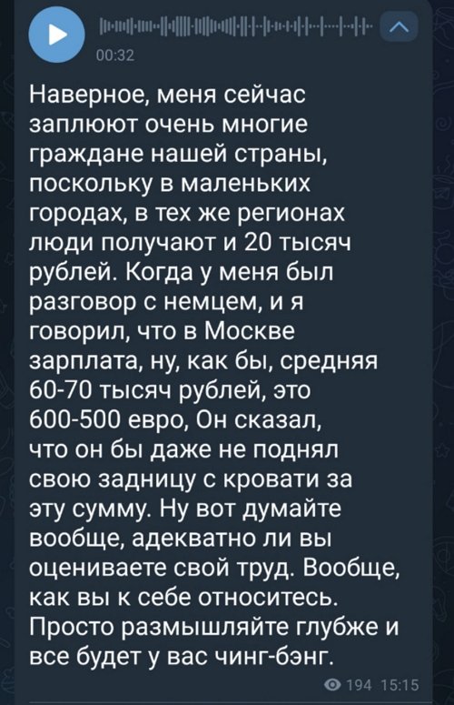 Дмитрий Мещеряков: В России очень сложно работать