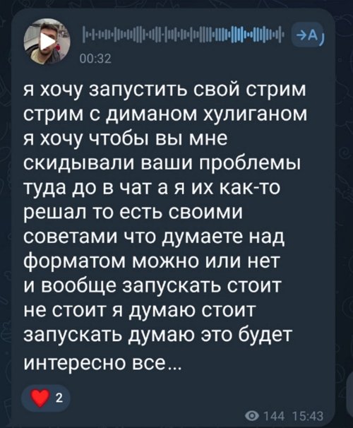 Дмитрий Мещеряков: В России очень сложно работать