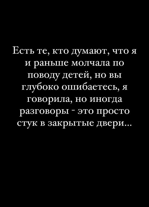 Виктория Салибекова: Спасибо за удаление чата!