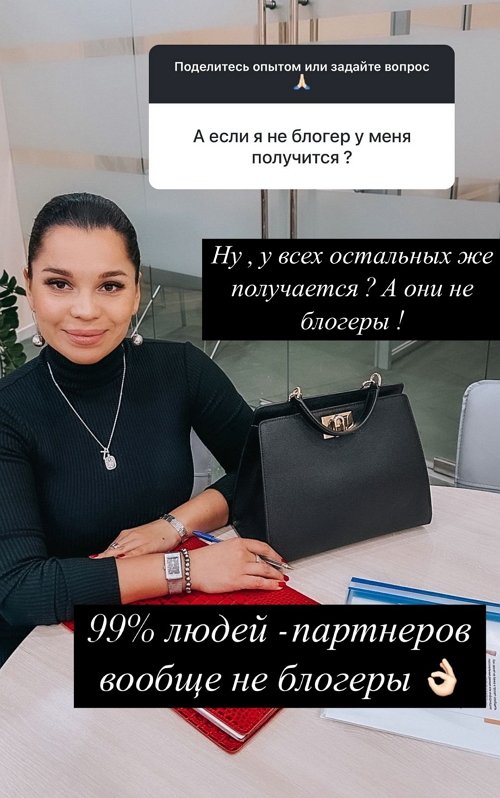 Юлия Колисниченко: Больше не боюсь серьёзных отношений