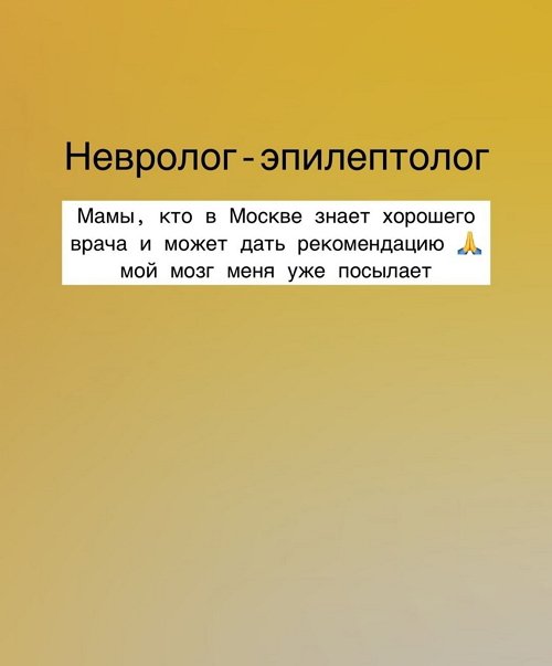 Иосиф Оганесян: Я полностью с вами согласен