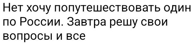 Максим Зарахович покинул периметр Дома-2