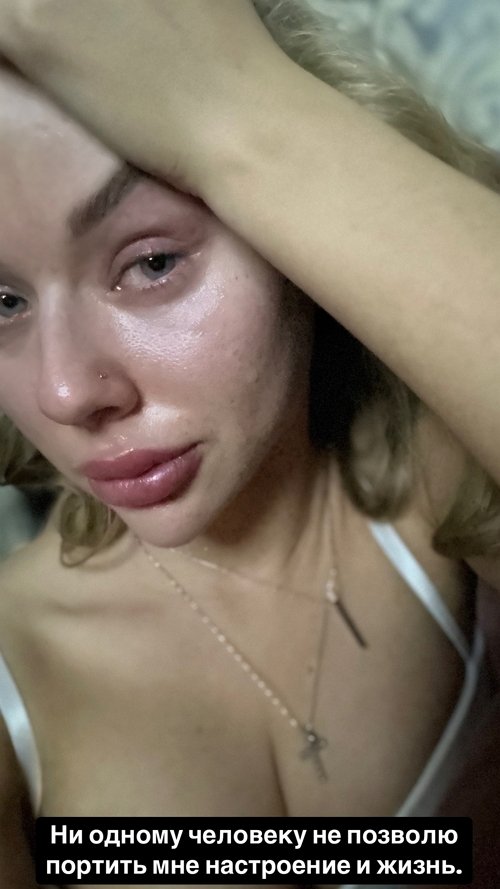 Татьяна Репина: Накипело
