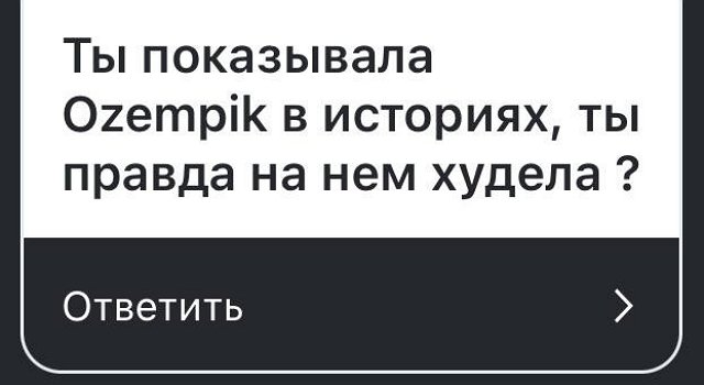 Екатерина Горина: Не советую это делать