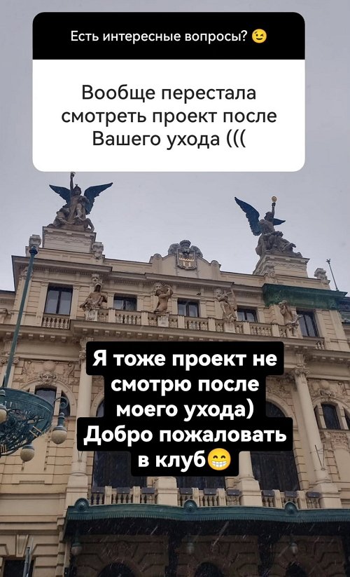 Кирилл Харланов: Собирался в путешествие по Азии