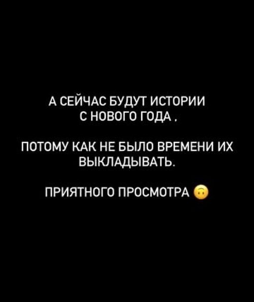 Олег и Иванна Доленко скоро вновь станут родителями