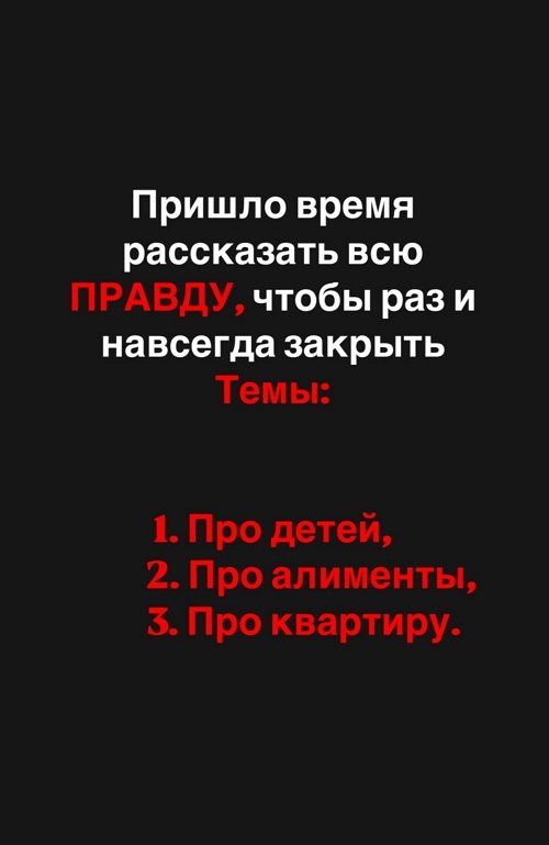 Дмитрий Дмитренко: Кто растит таких тёток?