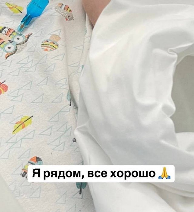 Иосиф Оганесян: После выписки я заберу сына к себе