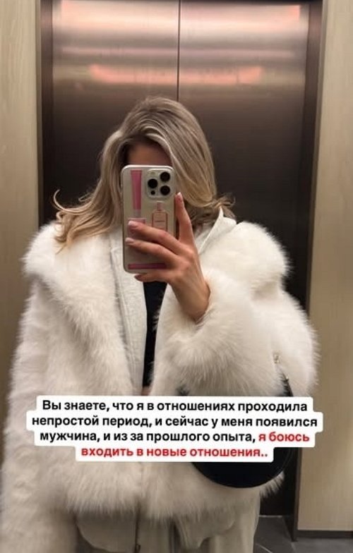 Марина Африкантова: К ней обращаются звезды шоу-бизнеса