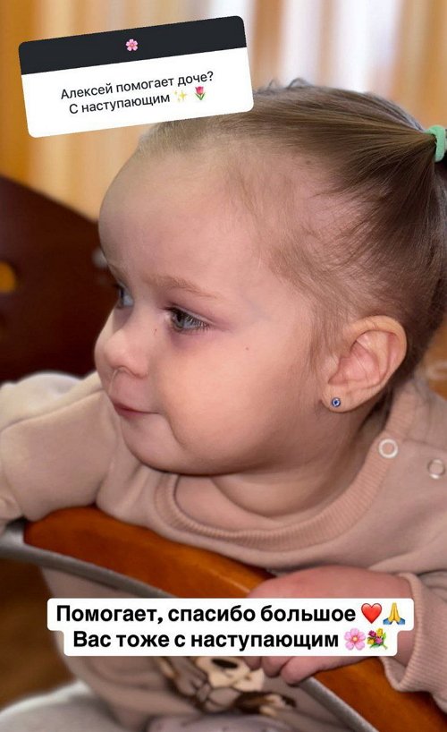 Татьяна Репина: Никто никого не трогает