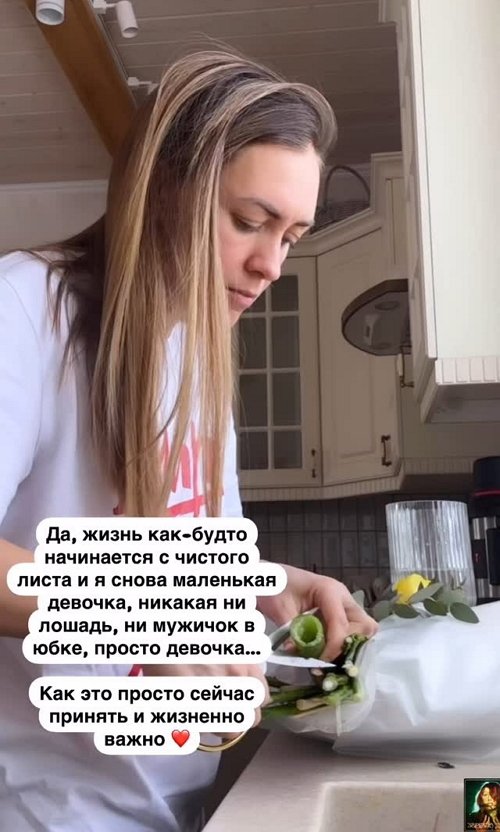 Мария Круглыхина: Ремонт второго этажа скоро начнётся