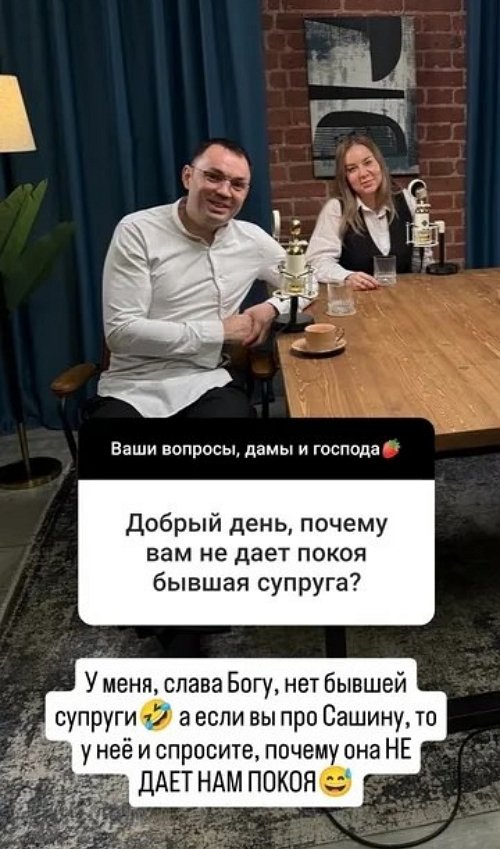 Светлана Гобозова: Не губите ваших детей! Светлана Гобозова: Не губите ваших детей!