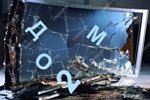 Мнение о событиях на Доме-2 (4.04.2025)