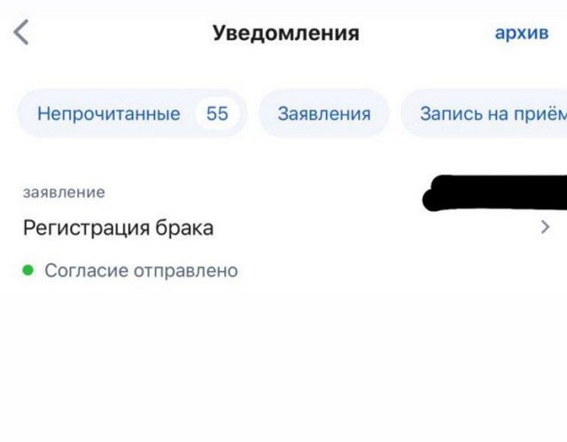 Татьяна Репина: Прошлое ушло Татьяна Репина: Прошлое ушло