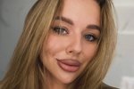 Татьяна Репина: У нас не будет чего-то пышного