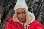 Рахимова оставила Гуранда на улице и пошла в казино