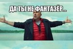 Алиана Устиненко: Обратная сторона не согласна