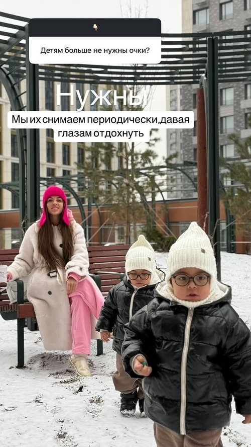 Юлия Ефременкова: Будем смотреть по финансам