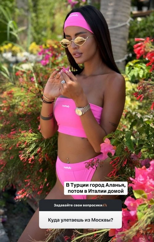 Кристина Бухынбалтэ: Собака - это большая ответственность