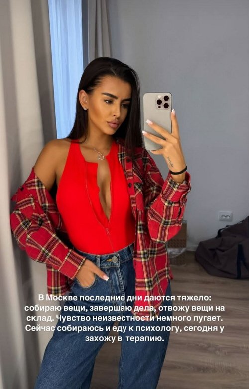 Кристина Бухынбалтэ: Собака - это большая ответственность