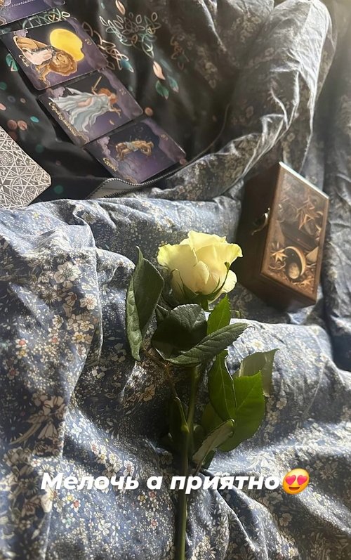Мама Клавдии Безверховой стала невестой
