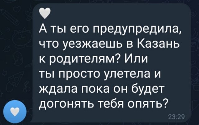 Элина Рахимова: Вспоминаю его фразу Элина Рахимова: Вспоминаю его фразу