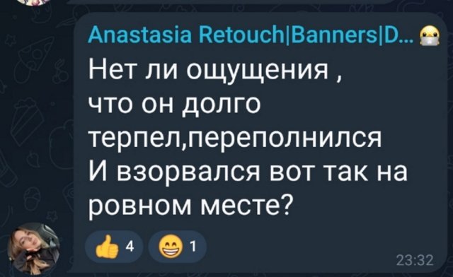 Элина Рахимова: Вспоминаю его фразу Элина Рахимова: Вспоминаю его фразу