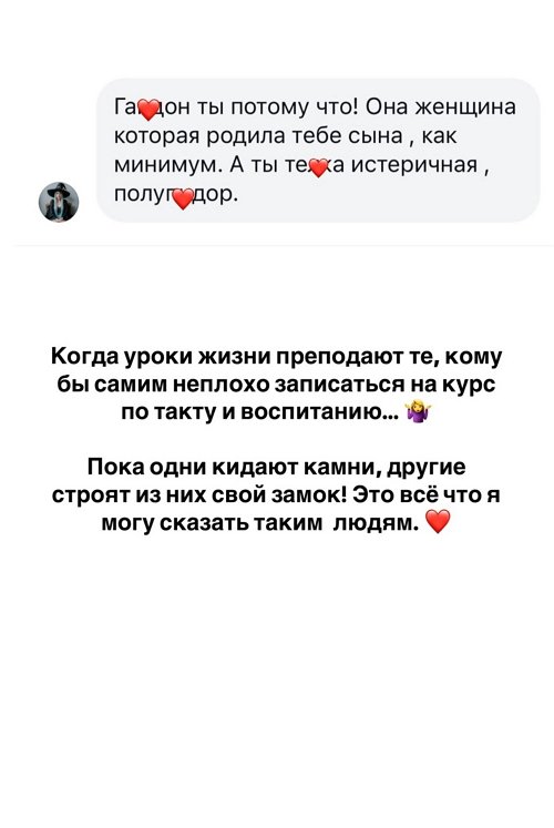 Иосиф Оганесян: Возможно, я принял неправильное решение