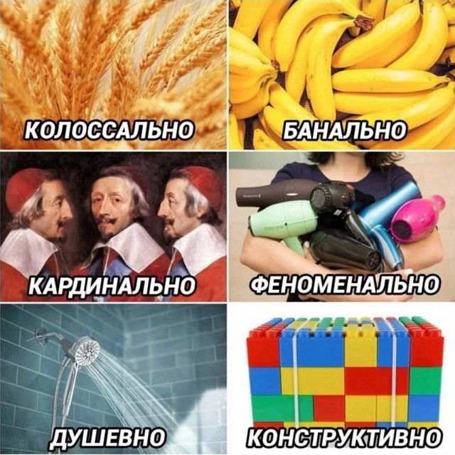 Мнение о событиях на Доме-2 (5.05.2025) Мнение о событиях на Доме-2 (5.05.2025)