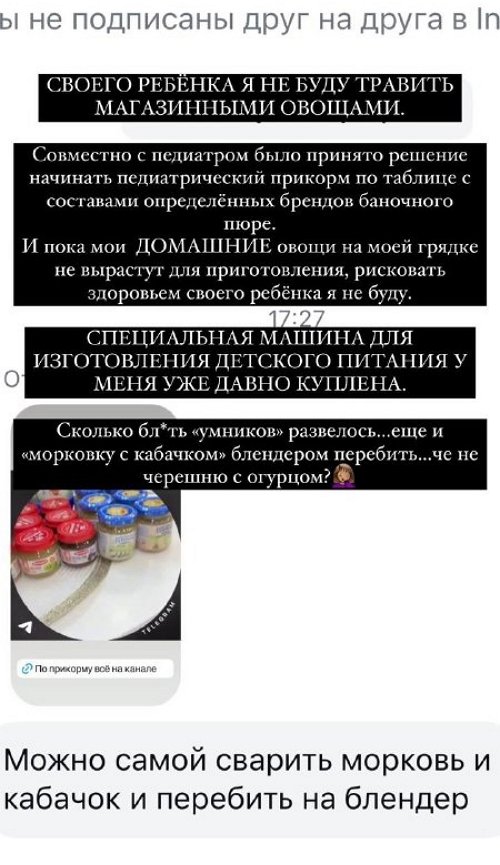Валерия Ткачёва: Удивительные люди!