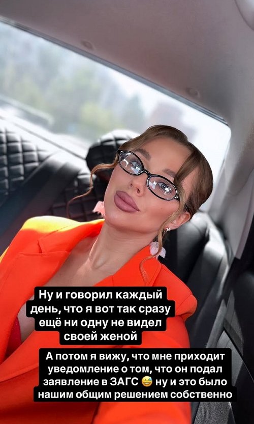Татьяна Репина: Нам достаточно просто росписи