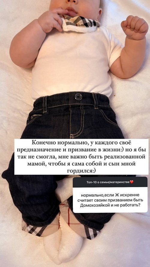 Валерия Ткачёва: После года кормить грудью нельзя