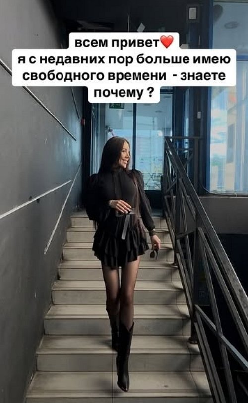 Алёна Савкина: Мы её нашли!