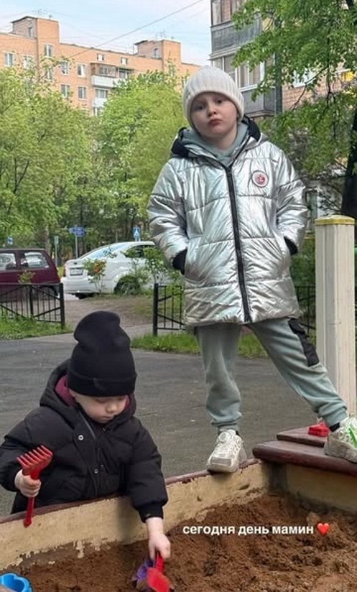 Алёна Савкина: Мы её нашли!