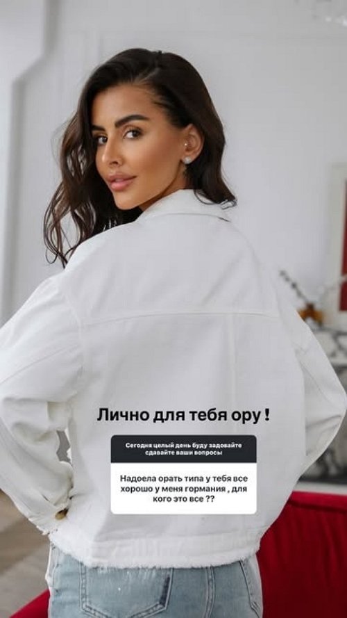 Кристина Бухынбалтэ: Это был мой осознанный выбор
