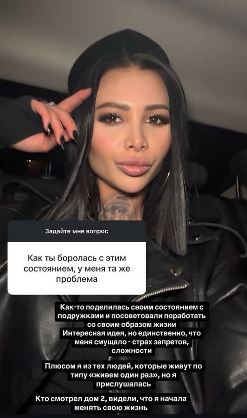 Клава Безверхова: Она моя булочка