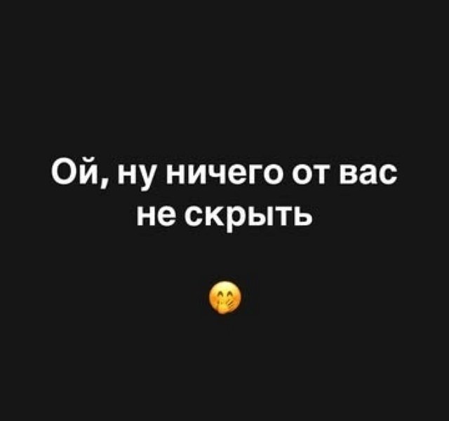 Александра Черно провела время с сыном и новым кавалером Александра Черно провела время с сыном и новым кавалером
