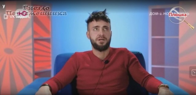 Мнение о событиях на Доме-2 (12.05.2025) Мнение о событиях на Доме-2 (12.05.2025)