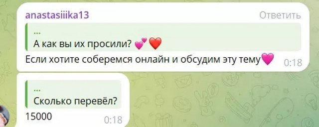 Сергей Хорошев точно знает, кто такая Настя Сафина Сергей Хорошев точно знает, кто такая Настя Сафина