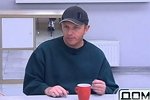 Анонс Дом-2 на 13/05/2025
